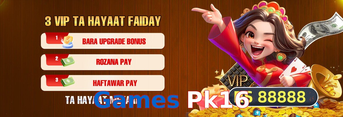 Games Pk16